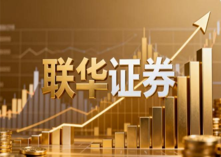 实盘杠杆平台